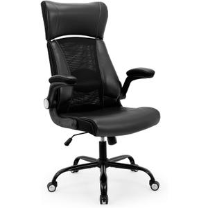 Home Office Chair, Ergonomic Desk Chair with Lumbar Support, Faux PU Leather Executive Computer Chair-Adjustable Headrest, Armrest, Height for Home Office Gaming, Black