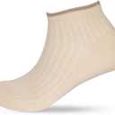 Men's Ankle Socks, Ribbed Cotton Blend, Neutral Colors, 7 Pairs (US, Numeric 5, 9, Regular, Regular, Standard, Multicolor)