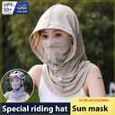 YEKEYI Balaclava Mask Sun UV Protection Balaclava Face Cover Hood Breathable Full Head Mask Cycling Skiing Fishing Hat