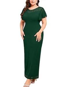 ZOMVA Plus Size Elegant Dress Leaf Lace Short Ruffle Sleeve Crew Neck Fitted Maxi Dresses Wedding Guest Cocktail Casual, Dark Green, 1X