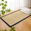 Houseables Tatami Mat, Tatami Mattress, Japanese Sleeping Mat, Twin Size, 78x39, Rollup, Japanese Floor Mattress, Bamboo Sleeping Rug, Kotatsu Floor Bed, Futon, Goza, Traditional, Rush Grass, Portable