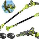 Electric Pole Saws for Tree Trimming, 6" & 8" Mini Chainsaw Cordless with Extension Pole & 2x4.0Ah Batteries, 21V Pole Chainsaw Battery Powered, Max Reach 16 Ft, Tree Trimmer Limb Branch Cutter Pruner
