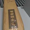 Folding Camping Table, 48Inch Lightweight Roll-Up Table Aluminum Low Portable Picnic Table with Carrying Bag for Outdoor, Beach, Picnic, Backyards, BBQ and Party Walnut Color (120CM)