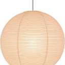 White Round paper lamp shade 50cm (19Inch) Chinses Lantern Pendant Lamp Shade, Large Foldable Lampshade