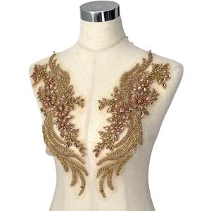 La Belleza 1 Pair Hand-Made Beaded Rhinestons DIY Clothing Appliques Patch,14.5" *4.12" Wedding Dress Decoration,Rose Gold Flower Applique by Pair