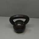Amazon Basics Cast Iron Kettlebell, 35lbs