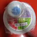 Health Beet MyPlate Portion Control Plate with Dairy Bowl - 4 Flat Sections for Fruit Grains Vegetable Proteins - Dishwasher & Microwave Safe Visually Sectioned Plates for Health Education - (1-Pack)