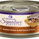 Wellness CORE Signature Selects Shredded Adult Canned Wet Cat Food, Natural, Protein Rich, Grain Free, Chicken and Beef Entre Recipe, 5.3 oz, Pack of 12 Cans (EXP 12/10/28)