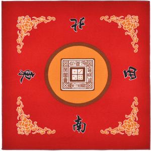 Universal Mahjong/Paigow/Poker/Dominos/Game Table Cover,Slip Resistant Mat(Red) 31.5" x 31.5"(80cm x 80cm)
