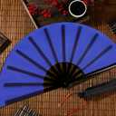 Maitys 2 Packs Large Folding Hand Fans 13'' Chinese Handheld Fan Large Clap Fans for Line Dancing, Tai Chi, Festival, Kung Fu, Martial Art, Gift, Includes 2 Pouch (Yellow and Blue)