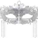 Masquerade Mask with Rhinestone Chains Venetian Mask Mardi Gras Decoration for Carnival Party Costume Masks