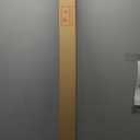 EXCLUSIVE HOME Torch 1" Curtain Rod and Coordinating Finial Set, Matte Bronze, Adjustable 36"-72"