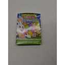 PAAS Deluxe Easter Egg Decorating Kit - America's Favorite Easter Tradition