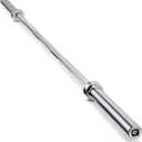 7FT Silver Metal Bar