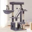 Taoqimiao Cat Tree,38.5-Inch Cat Tower for Indoor Cats,Suitable for Kittens with Luxurious cat condo, Adjustable Baskets and Luxurious Perch MS029SG Smoky Gray