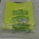 3 Pack High Visibility Shirts Quick Dry Safety T Shirts with Reflective Strips and Pocket Short Sleeve Mesh Hi Vis Construction Work Class 2 Shirt for Men/Women Black Bottom Lime,Large