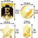 18 Pcs Eid Mubarak Banner, Ramadan Kareem Banner with Eid Mubarak Hanging Swirls Streamer Bunting, Ramadan Kareem Banner for Ramadan Decorations, Muslim Eid Mubarak Festival Garland Banner