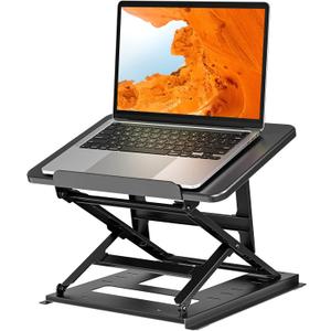 HUANUO Adjustable Laptop Riser - 9 Adjustable Angles, Easy Sit or Stand, Fits 15.6 Inch Laptop & Notebook