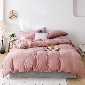 Cottonight Pink Comforter Set King Women Blush Pink Bedding Comforter Set Light Pink Solid Color Dusty Rose Quilts Blanket Breathable Soft Comforter Set Cottonight Pink Comforter Set King Women Blush Pink Bedding Comforter Set Light Pink Solid Color Dusty Rose Quilts Blanket Breathable Soft Comforter Set