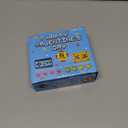 28PCS Video Game Keychains Valentines Day Cards for Kids School Valentine Gifts for Kids Classroom Party Favors Funny Preschool Valentine's Day Exchange Cards for Toddler Class Boy Girl Treat Bulk