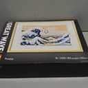 LEGO Art Hokusai The Great Wave Framed Japanese Wall Art Building Set - Unique 3D Puzzle Wall Decor for Home, Room, or Office - Arts and Crafts for Adults, Ages 18+ - Gift for Mother's Day - 31208 (multi-color)