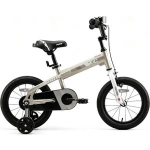 JOYSTAR 20 Inch Kids Bike with Training Wheels for Ages 7-10 Years Old Boys and Girls, Boys Bike with Handbrake for Early Rider, Children Bicycle Oatmeal, 20 Inch with Training Wheels & Kickstand