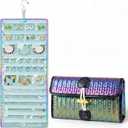 Colorful Woven Jewelry Storage Bag (Case Only) (green)
