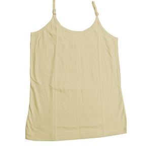 Women’s Cotton Regular Fit Camisole Slip Cream S