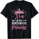 Cousin of The Birthday Princess Birthday Girl Kid Family T-Shirt (Black, S)