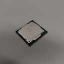 Intel Core i5-10400 Desktop Processor 6 Cores up to 4.3 GHz LGA1200 (Intel 400 Series Chipset) 65W, Model Number: BX8070110400
