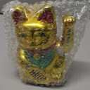 Chunful 6 Inch Lucky Cat Waving Arm Maneki Neko Lucky Beckoning Feng Shui Wealth Cat for Welcoming Fortune Wealth Prosperity Decoration, Battery Not Included(Gold Color)