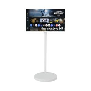 Samsung Movingstyle M7 32" 4K UHD Smart Monitor with Rolling Stand, White, 60Hz 4ms