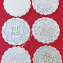 White Mooncake Moon Cake Molds , Traditional, Cookie Cutter Molds 125g
