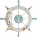 Nautical Beach Wooden Boat Ship Steering Wheel Fishing Net Shell Fish Home Wall Dcor(11" Diameter)