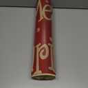 Merry Christmas Kitchen Mat Sets of 2, Winter Merry Bright Xmas Kitchen Rugs and Mats Non Skid Washable Farmhouse Style Decor for Home Kitchen Floor 17x29 and 17x47 Inch DM108