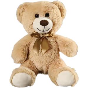 Teddy Bear Stuffed Animals, 13 Inches Teddy Bear Plush Toy Birthday Christmas Valentines Day Gift for Kids Girlfriend (Light Brown)