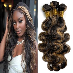 BilltiiWW Highlights P1B27 Body Wave Bundles Black Mixed With #27 Weave Brazilian Soft and Silky for Black Women 18 20 22 Inch