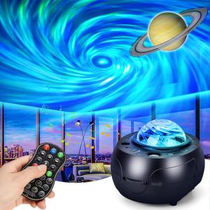 Star Projector, Galaxy Projector for Bedroom, 10 Space Planets Nebula Light for Kids Adults with Remote Control, Timer, Music, Ceiling Light Projector Home Theater Gaming Room Decor