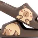2 x Men's and Women's Capybara Slides,Cute Capybara Slippers for Indoor Outdoor,Non Slip Quick Drying Shower Shoes,Comfort Cloud Slides Sandals (Brown)