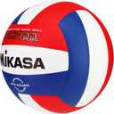 Mikasa VQ2000 Micro Cell Volleyball (Red/ White/ Blue)