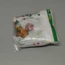 Artoid Mode Gingerbread Candy Christmas Kitchen Towels Dish Towels, 18x26 Inch Holiday Holly Xmas Ball Winter Decoration Hand Towels Set of 2 (Beige)