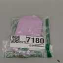 Mini Makeup Bag, Corduroy Small Cosmetic Bag for Purse with Ring Buckle, Portable Travel Makeup Pouch for Lipsticks, Chapsticks, Coin, Earphone, Credit Card (Purple)