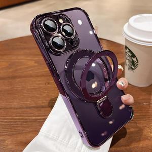 Magnetic Ring Case for iPhone 15 Pro Max Case Kickstand Compatible with MagSafe Built-in Camera Lens Protector Shockproof Phone Case for iPhone 15 ProMax 6.7" - Purple