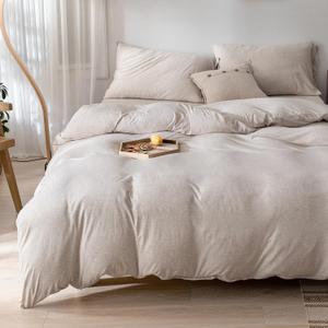 DONEUS Beige Duvet Cover Queen Size - Jersey Knit Duvet Cover Set 100% T-Shirt Cotton Durable Soft Comfy 3 Pieces Bedding Set with Zipper Closure, Solid Color Pattern Duvet Cover and 2 Pillow Sham