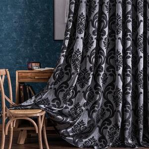 NAPEARL Black Damask Curtains for Living Room, Gothic Style Patterned Bedroom Curtain Drapes, Jacquard Curtains for Bedroom 84 Inch Length, Set of 2 Panels, Each 52 x 84 Inches