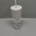 Simple Modern Classic Cream Leopard Tumbler
