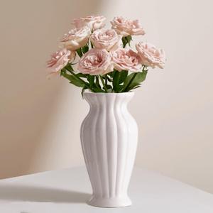 White Ceramic Flower Vase for Home Decor, 10 Inch Large Pedestal Vases for Bouquets, and Pampas Grass, Modern Urn Shape Decorative Vase for Living Room Table Centerpieces (Glazed White) White Ceramic Flower Vase for Home Decor, 10 Inch Large Pedestal Vases for Bouquets, and Pampas Grass, Modern Urn Shape Decorative Vase for Living Room Table Centerpieces (Glazed White)