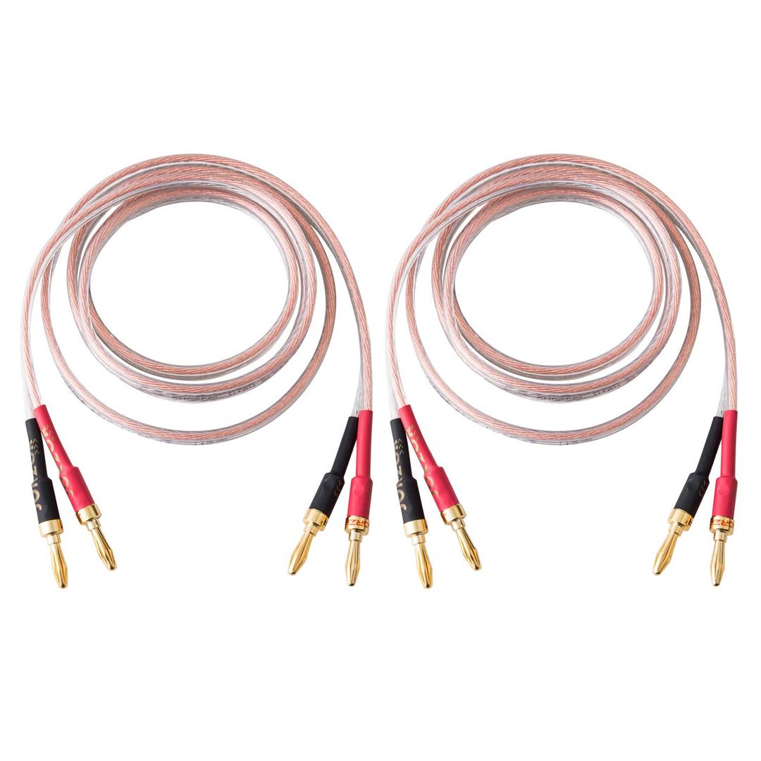 1 Pair 13AWG Audiophile Grade Speaker Wire with pre-Connected Dual Gold Plated Banana Plug Tips - Oxygen-Free Copper (OFC) Construction (2M(6.6FT))