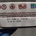 JUSTIN'S Organic Dark Chocolate Peanut Butter Cups, 12 Pack (2 cups each), Best By 10/21/26