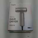 SUPGALIY Hair Dryer - Mini HairDryer, Ionic High-Speed Motor for Fast Drying, Portable Lightweight Blow Dryer, Quiet Professional Blowdryer with Magnetic Curly Diffuser & Concentrator for Home Travel